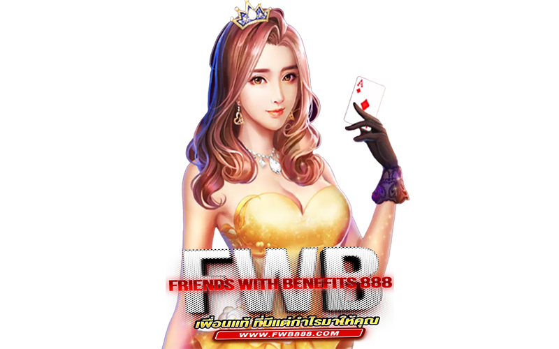 หน้าจอเกม fwb888 สล็อตpg กราฟิกสามมิติสีสันสดใส